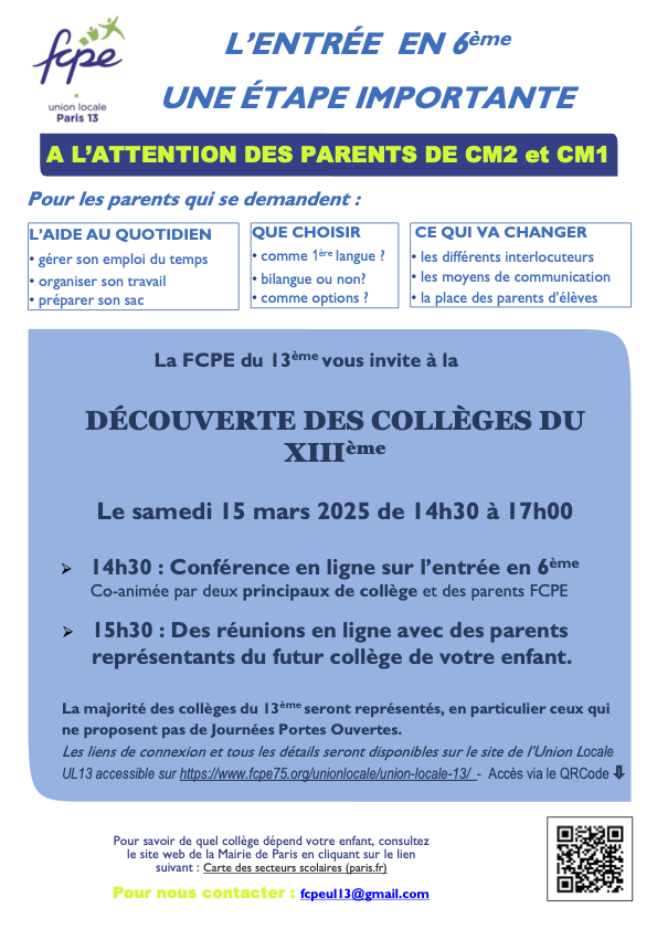 Affiche college 2025